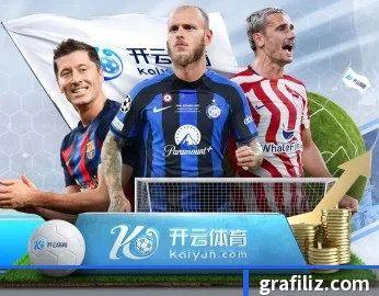 米兰体育在线登录网址的故事